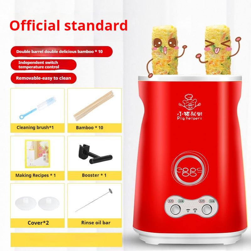Household Double Barrel Egg Cup Waffle Cone Maker Omelette Maker