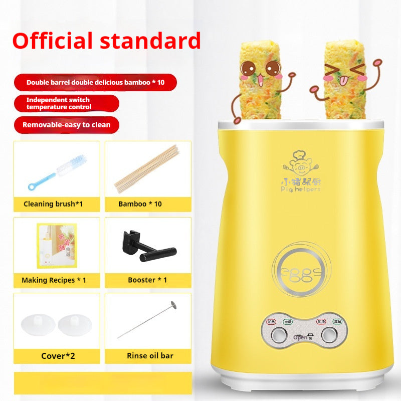 Household Double Barrel Egg Cup Waffle Cone Maker Omelette Maker